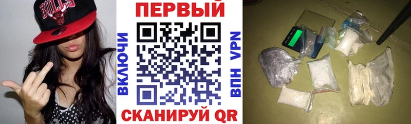 Купить  Козловка  Амфетамин VHQ 