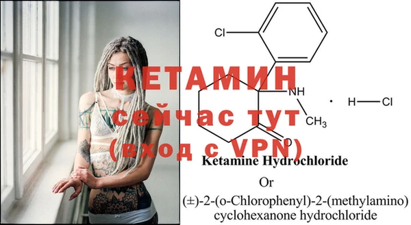 сатива Семёнов