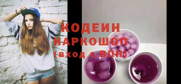 Альфа ПВП Горно-Алтайск
