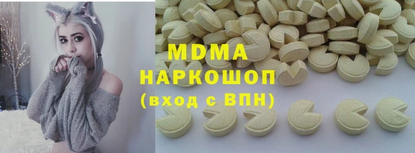 Альфа ПВП Горно-Алтайск