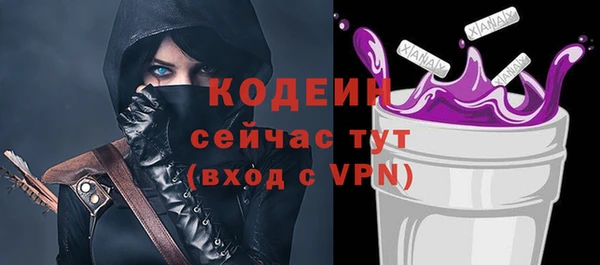 круглые Горнозаводск