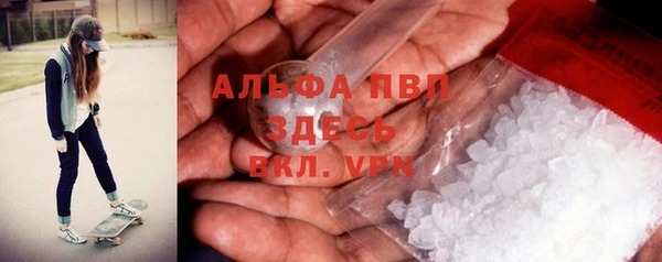 круглые Горнозаводск