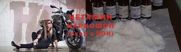 скорость mdpv Семикаракорск