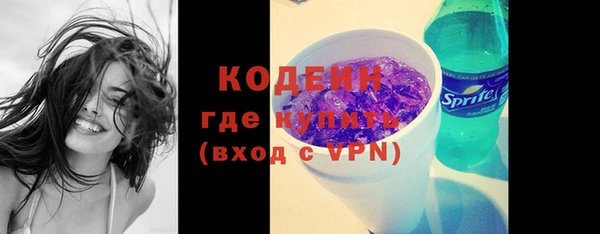 круглые Горнозаводск