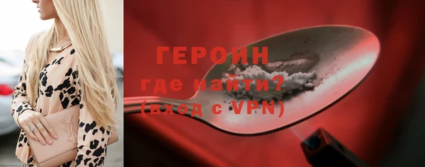 Альфа ПВП Горно-Алтайск