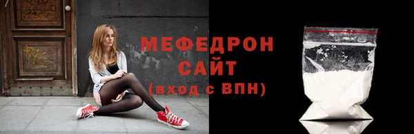 ПСИЛОЦИБИНОВЫЕ ГРИБЫ Горняк
