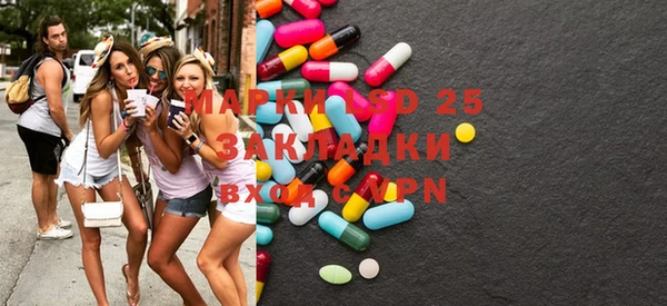 круглые Горнозаводск
