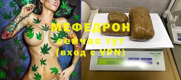 круглые Горнозаводск