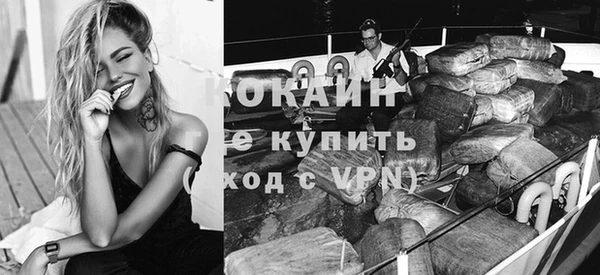 круглые Горнозаводск