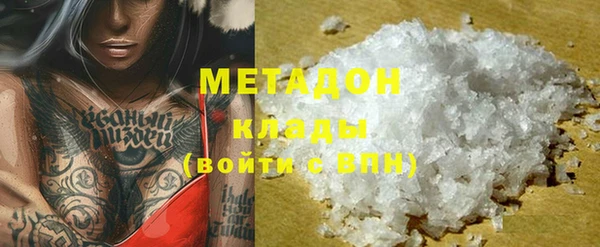 Альфа ПВП Горно-Алтайск