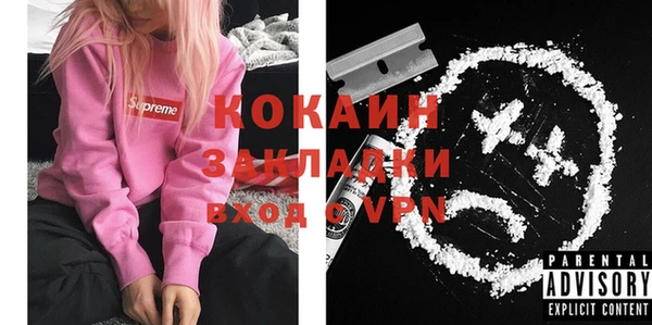 круглые Горнозаводск
