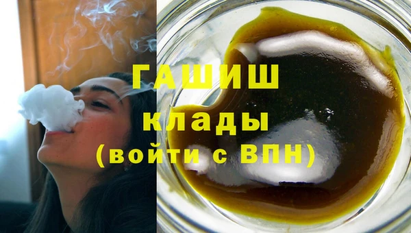 круглые Горнозаводск